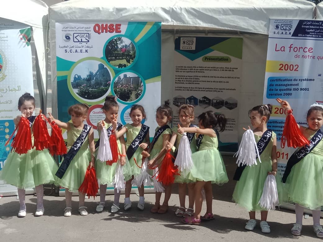 Journée portes ouvertes organisée par la direction de l'environnement de Sétif