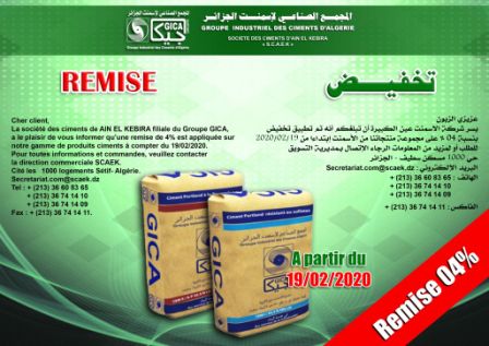 La Société des Ciments Ain el Kebira lance une remise de 04% appliquer sur leurs Produits